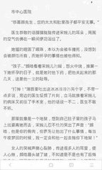 乐鱼体育注册官网